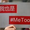 En Chine, une journaliste et militante #MeToo victime de harcèlement sexuel se retrouve condamnée à cinq ans de prison