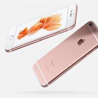 iPhone 6S Plus : stocks insuffisants pour le modèle or rose (Orange, Sosh, Free Mobile...) ?