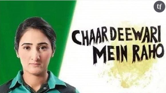 Une pub Ariel jugée trop féministe choque les conservateurs au Pakistan