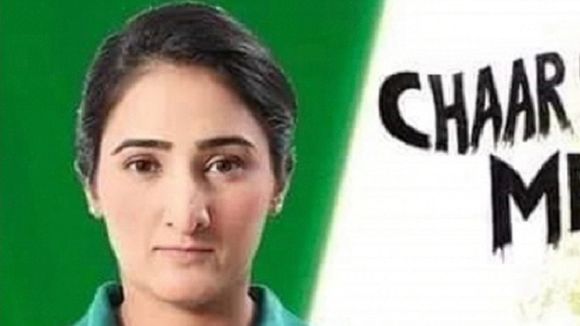 Une pub Ariel jugée trop féministe choque les conservateurs au Pakistan