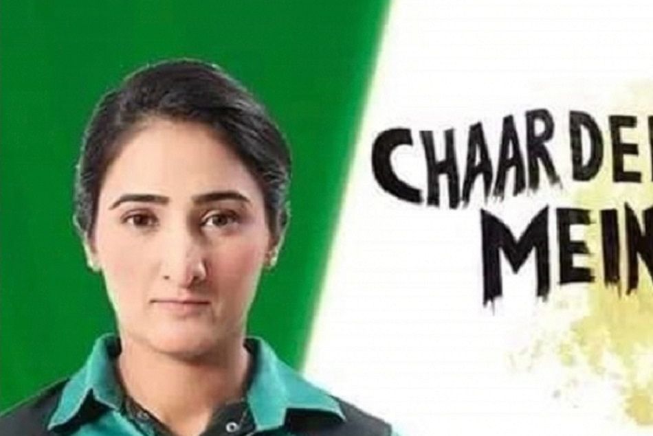 Une pub Ariel jugée trop féministe choque les conservateurs au Pakistan