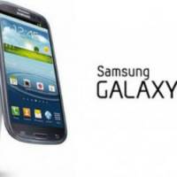 Samsung Galaxy S4 : pas de présentation lors du Mobile World Congress de Barcelone