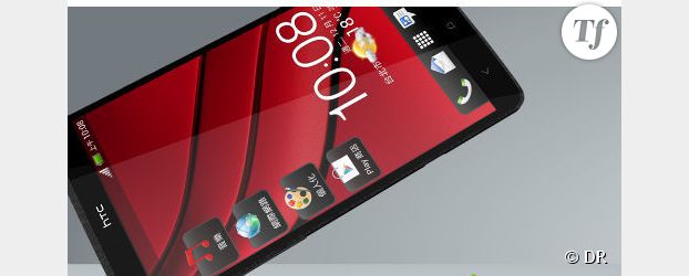 HTC M7 : date de sortie du HTC One, prix et caractéristiques techniques