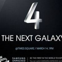 Galaxy S4 : une technologie Eye Scroll pour concurrencer l’iPhone 6 ?