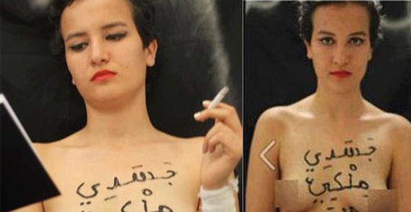 Femen Tunisie : Amina, leader des sextrémistes, est portée disparue