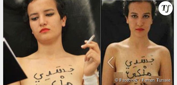 Femen Tunisie : Amina, leader des sextrémistes, est portée disparue
