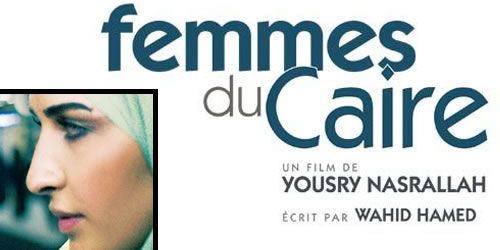 Sortie cinéma : Femmes du Caire