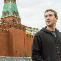 Zuckerberg, Karp... Top 5 des jeunes millionnaires grâce au web