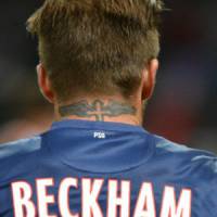 David Beckham va investir en Major League Soccer