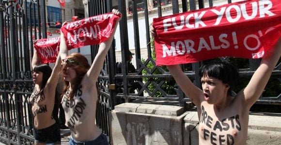 Femen Tunisie : 4 mois ferme pour les militantes françaises