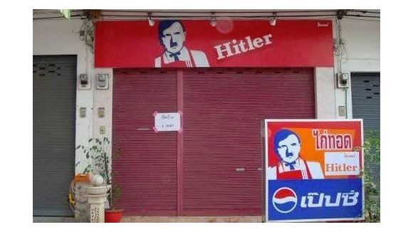 Hitler Fried Chicken : le restaurant qui choque KFC