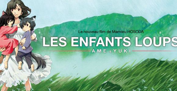 Eté 2013: une sélection de films pour occuper les enfants 