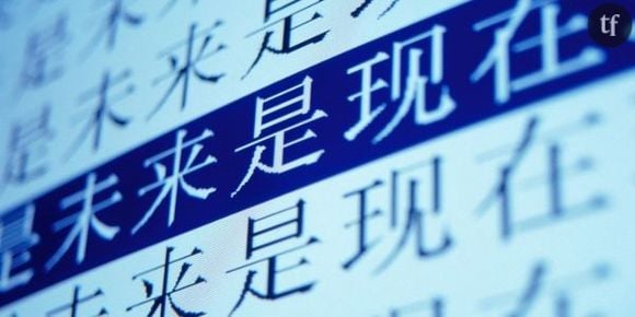 Parler chinois, l'atout professionnel indispensable de demain ?