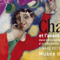 Chagall s'expose à Grenoble jusqu'au 13 juin