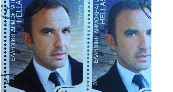 Nikos Aliagas a des timbres à son effigie en Grèce