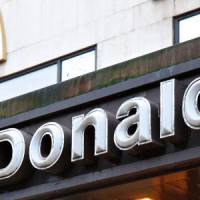 McDonald's : 42 000 emplois en 2014