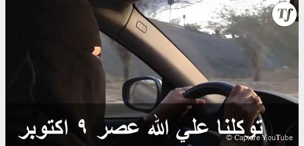 Arabie saoudite : des femmes défient les autorités en conduisant - vidéo