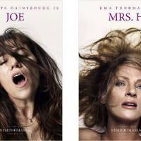 "Nymphomaniac" : Charlotte Gainsbourg et Uma Thurman nues, les affiches chocs