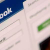 Inde : interdite de Facebook, elle se suicide