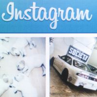 Instagram : bientôt une messagerie instantanée ? 