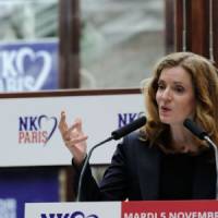 Municipales 2014 à Paris : NKM soumet son affiche de campagne au vote des internautes