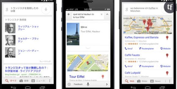 Google Voice parle désormais français sous iOS et Android