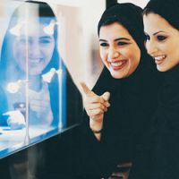 Inauguration d'une université 100% féminine en Arabie saoudite