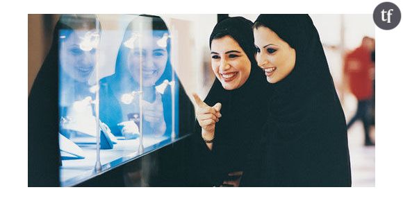 Inauguration d'une université 100% féminine en Arabie saoudite