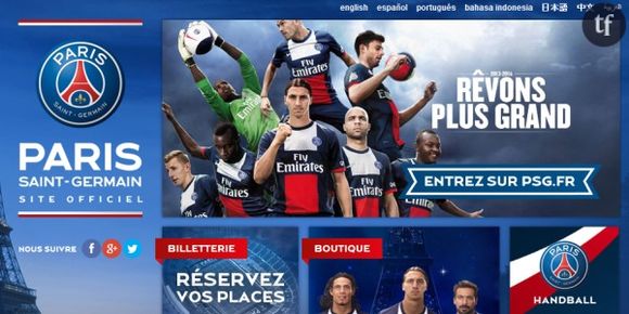 PSG : bientôt une augmentation du prix des abonnements ?