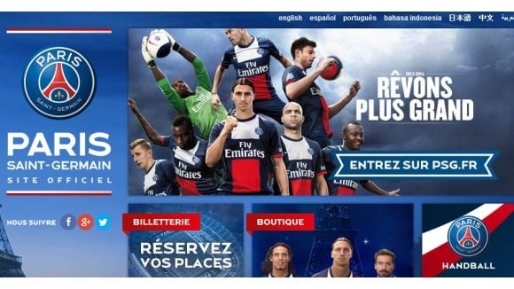 PSG : bientôt une augmentation du prix des abonnements ? 