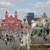 Russie : la Gay Pride interdite à Moscou