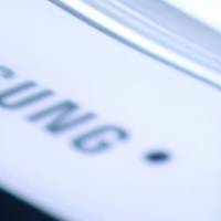 Galaxy S5 : un scanner d'iris au programme ?