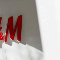 H&M : une collection Denim avec des vêtements recyclés