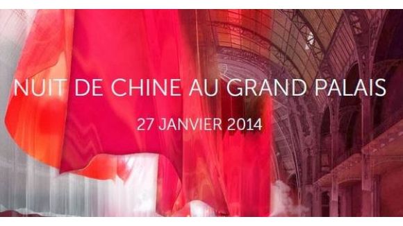 Nouvel An Chinois 2014 : nuit de Chine au Grand Palais (programme)