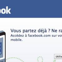 Facebook peut prédire les histoires d’amour