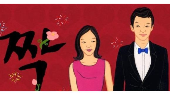 Jjak : une candidate de 29 ans se suicide à cause de l'émission de télé-réalité