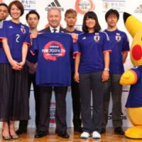 Coupe du Monde 2014 : Pikachu devient la mascotte du Japon 