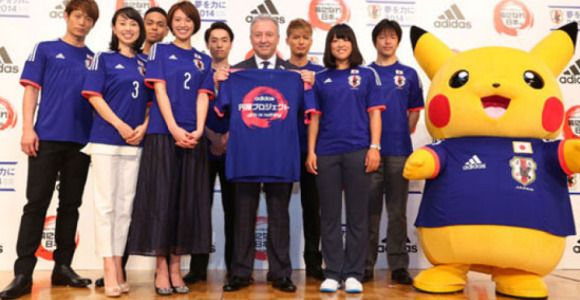 Coupe du Monde 2014 : Pikachu devient la mascotte du Japon 