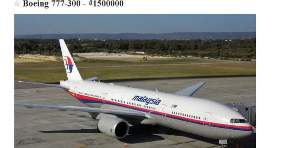 Le Boeing 777 de Malaysia Airlines en vente sur Craigslist