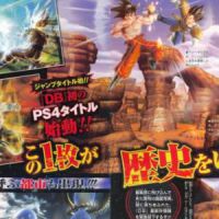 Dragon Ball Z : un nouveau jeu bientôt de sortie sur PS4 