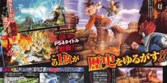 Dragon Ball Z : un nouveau jeu bientôt de sortie sur PS4