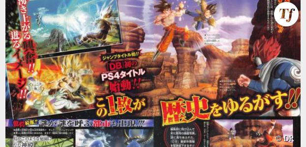 Dragon Ball Z : un nouveau jeu bientôt de sortie sur PS4 