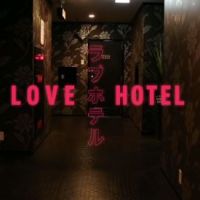 Love Hôtel : soirée coquine et érotisme sur France 2 Replay / Pluzz