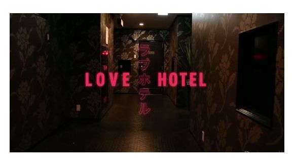 Love Hôtel : soirée coquine et érotisme sur France 2 Replay / Pluzz