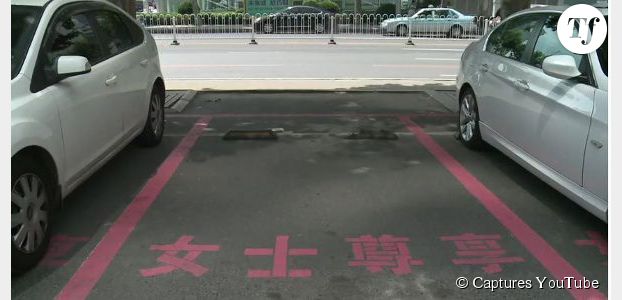 Les places de parking XL réservées aux femmes font polémique en Chine