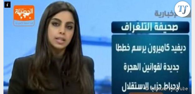 Arabie saoudite : une journaliste crée la polémique en apparaissant sans voile à la télévision