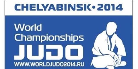 Championnats du monde de judo 2014 : heure, chaîne et streaming