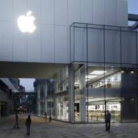 La Chine contrefait même les Apple Stores !