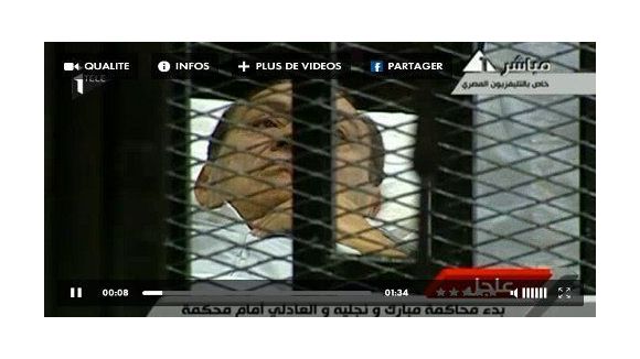 Le procès de Hosni Moubarak reporté au 5 septembre