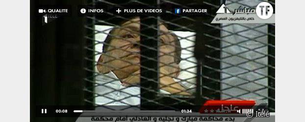 Le procès de Hosni Moubarak reporté au 5 septembre
